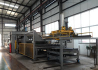 Max dia 2000mm circular saw blade manufacturing continuous automatic quenching line