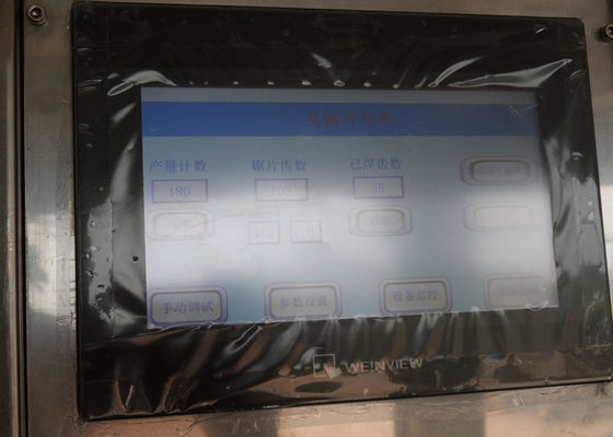 PLC control motor drive high frequency automatic brazing machine